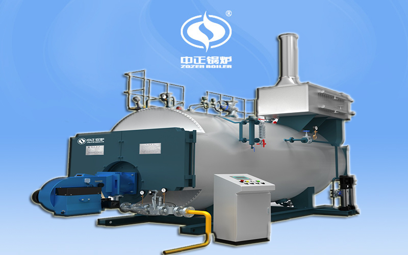 WNS系列冷凝式臥式內燃蒸汽鍋爐