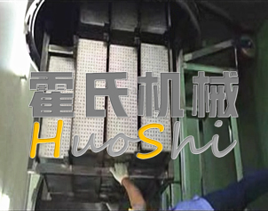 蒸女貞子、黃精體驗(yàn)