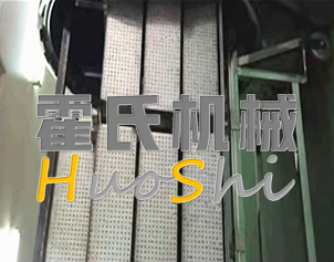 蒸女貞子、黃精體驗(yàn)