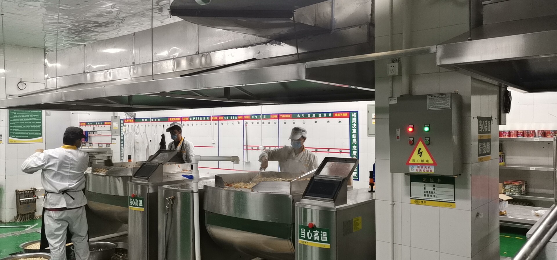 客戶車間2 客戶車間2